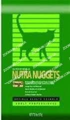 Nutra Nuggets Indoor Hairball Control (нутра Нагетс Зелена) 100 гр