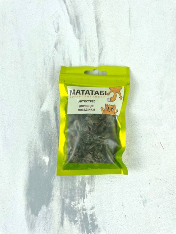 Мататабі КРУПНОЛИСТОВИЙ для кішок 50 мл пакет 