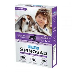 Spinosad таблетка від бліх для кішок і собак Collar 2.5-5 кг