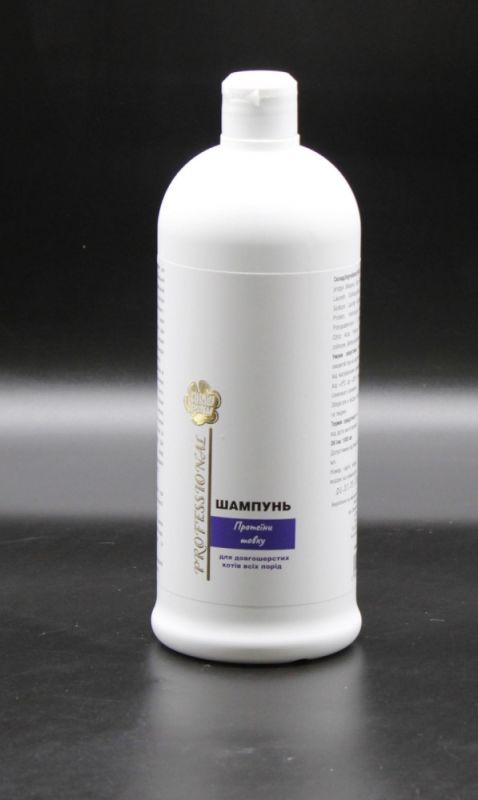 Шампунь Протеїн шовку для довгошерстих котів всіх порід, 1000 мл 