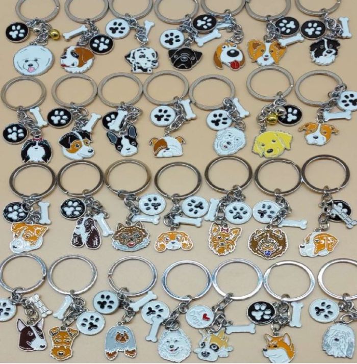 Брелок металевий я люблю собак 