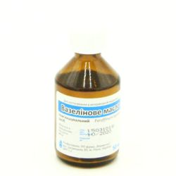 Вазелінове масло - для стимуляції моторики кишечника 50 мл Вазелінове масло 50мл