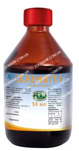 Селенвіт - е-інєкційний вітамін 50 мл