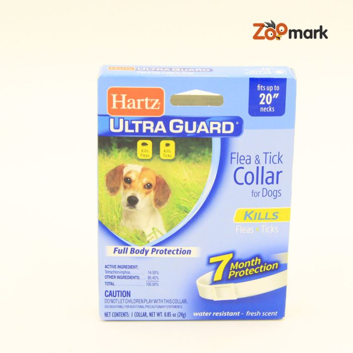 Ultra Guard Hartz H80484 нашийник для собак від бліх і кліщів, білий 50 см Ultra Guard Hartz H80484 нашийник для собак від бліх і кліщів