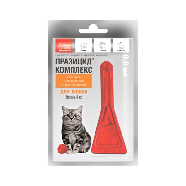 Празіцід Комплекс-краплі на холку від глистів для кішок і кошенят для котів