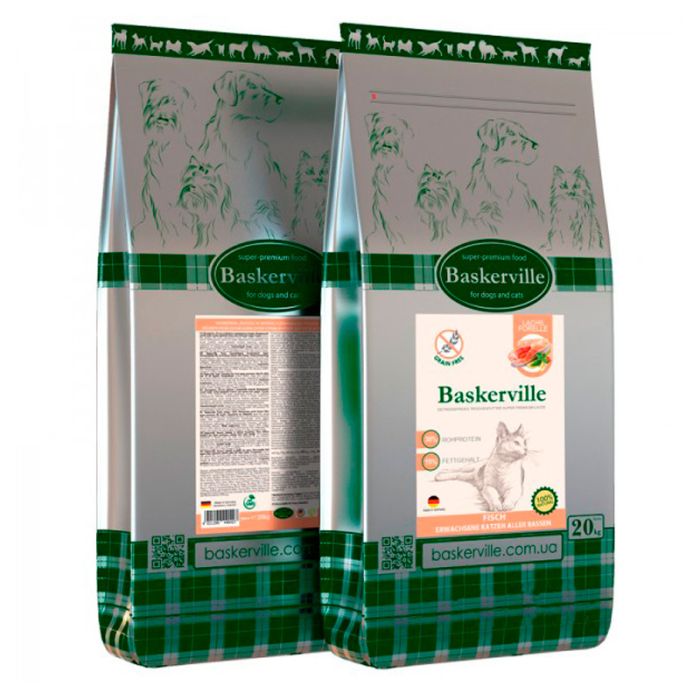Baskerville Беззерновой FISCH сухий корм для котів з рибою 20кг