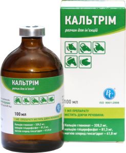 Кальтрім - для лікування нестачі обміну кальцію, фосфору і магнію