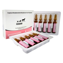 Реланія 1 мл 10 крапель 1 буторфанол Артеріум 2 + 1 акція 