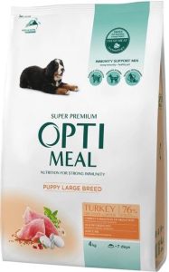 Акція Optimeal Сухий корм для цуценят великих порід з індичкою 4,0кг 
