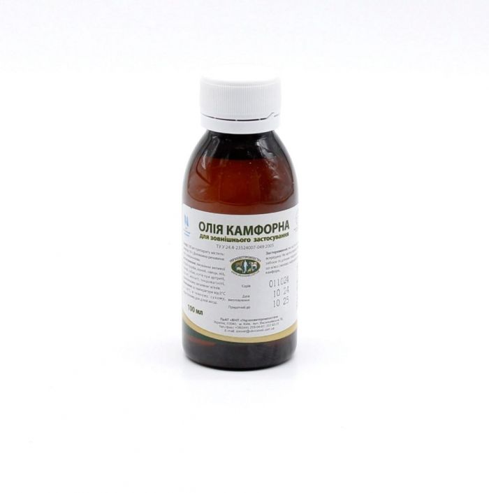 Камфорна олія-протизапальна 100 мл 