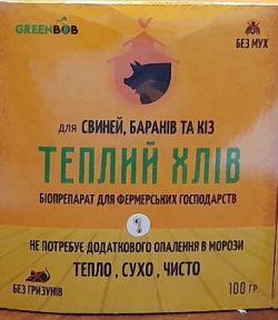 Біопрепарат KALIUS теплий хлів для свиней, баранів, кіз 100г 