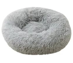 Лежанка для тварин Сіра 60х60х20 см