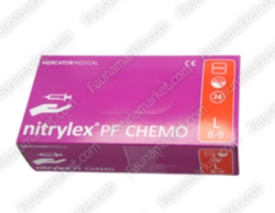 Рукавички нестерильні нітрилові XL 100  одноразовий захисний засіб для рук під час ветеринарних та медичних процедур.