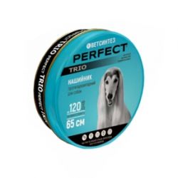 Нашийник Ветсинтез Перфект Тріо для Собак Сота 70 см. Сірий.