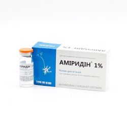 Амиридин-інєкційний розчин 10 мл Амиридин 1 10мл