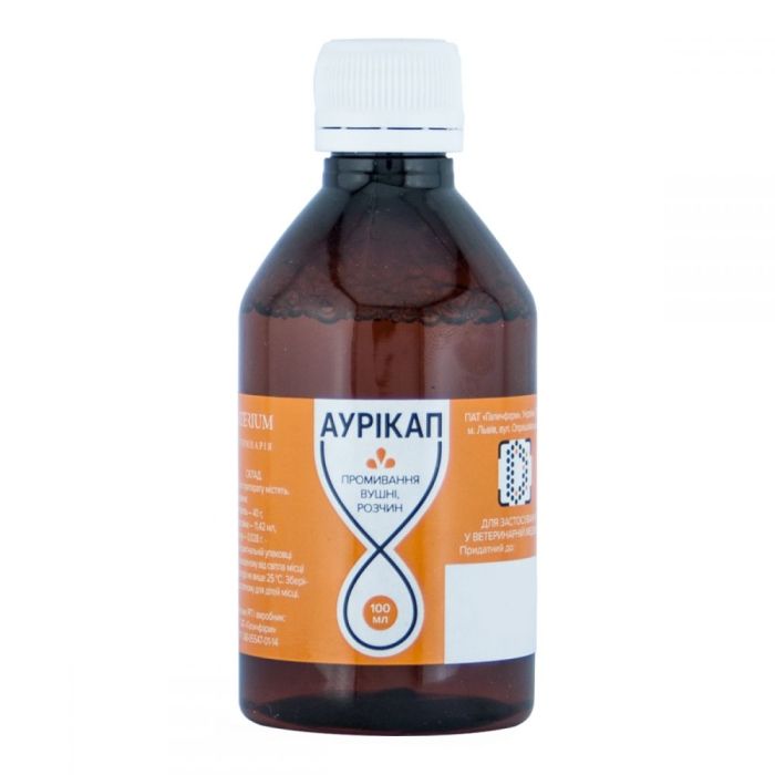Аурикап вушної лосьйон 100 мл
