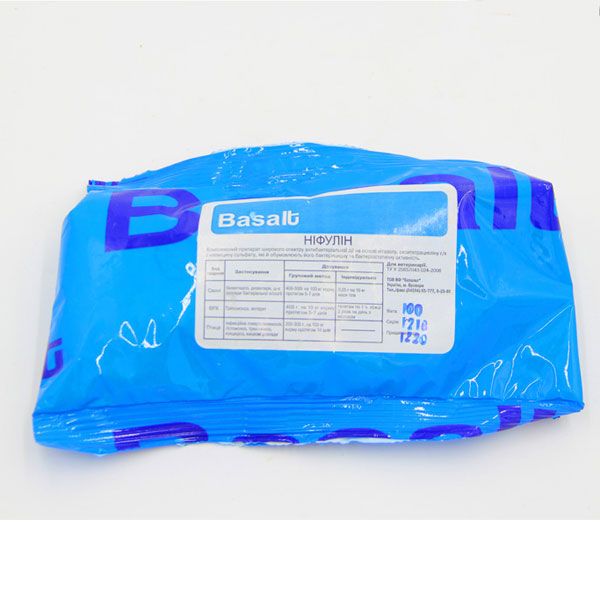 Ніфулін - для лікування колібактеріозу 100 гр