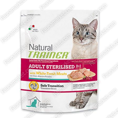 Trainer Natural ADULT STERILISED With White Fresh Meats для стерилізованих кішок зі свіжим білим мясом 300г + 300г