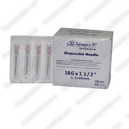 Голка одноразова інєкційна 100 шт. 1,240 мм.