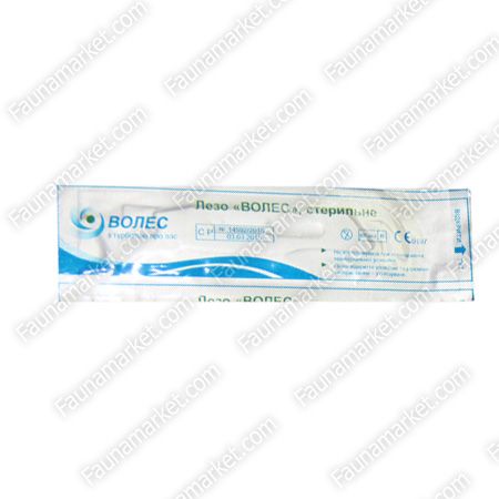 Леза змінні для скальпеля 20