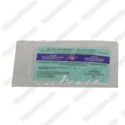 Мефіл з колючою голкою (аналог Викрила) 0.75 м EP 1.5