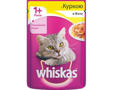 Віскас консерви для кішок курка в Желе 100 г 