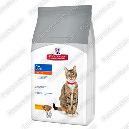 Hills SP Feline Adult Oral Care з куркою для зниження утворення зубного нальоту у кішок 250г