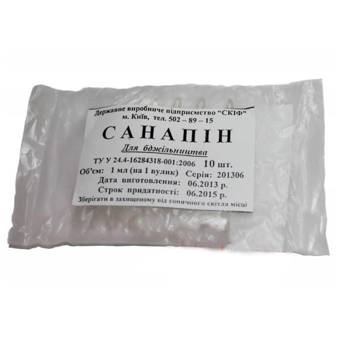 Санапін для санації вуликів 10 шт