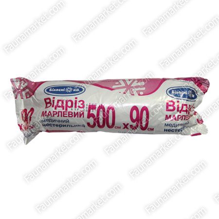 Марлевий відріз 5м, Укрвата 