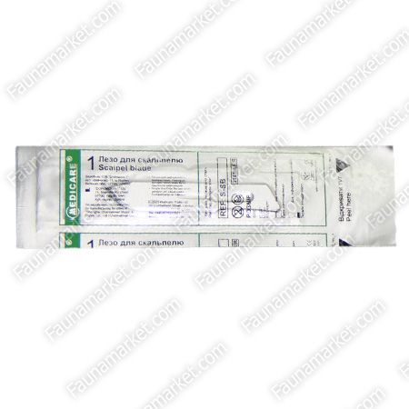 Леза змінні для скальпеля 10