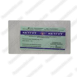 Кетгут-шовний матеріал стерильний 1,5 м 1,5