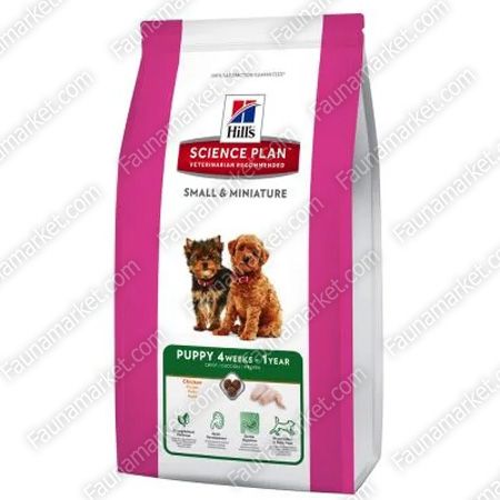 Hills SP Puppy Small  Miniature з куркою та індичкою для цуценят дрібних порід 1,5 кг