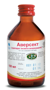 Аверсект (аверсектин) антигельмінтики для зовнішнього використання 100 мл