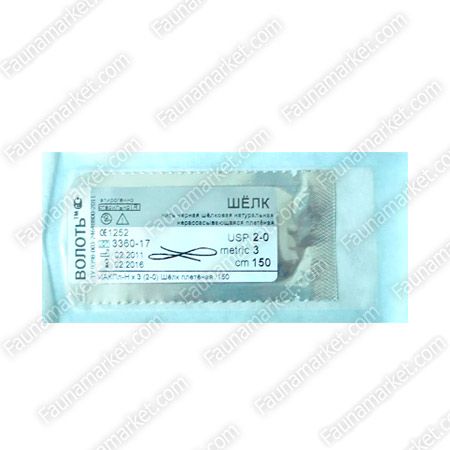 Арктика жилет для собак дівчаток зі шлеєю USP 2