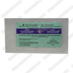 Мефіл з колючою голкою (аналог Викрила) 0.75 м EP 4 L