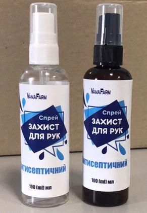 Толстовка для котів Мурка трикотаж на хутрі 100 мл