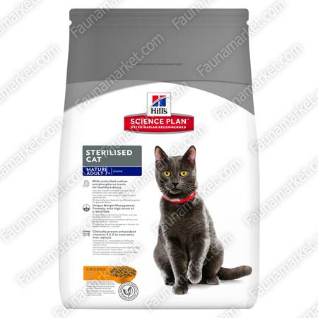 Hills SP Feline Mature Adult 7 + Sterilised Cat з куркою для кастрованих котів і стерилізованих кішок старше 7 років 300г