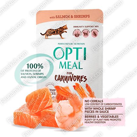Optimeal C лососем і креветками для котів 300г