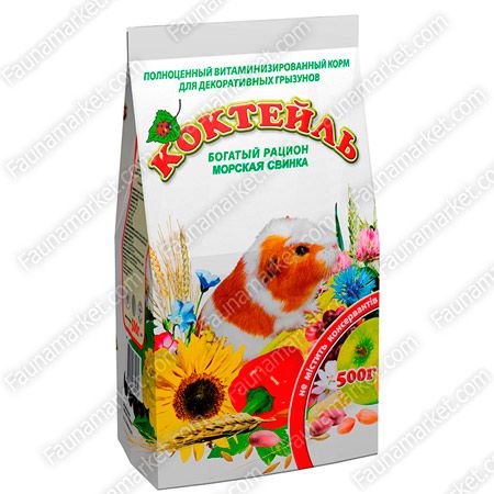Коктейль корм для морських свинок 500г 