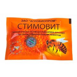 Стимовіт вітаміни, амінокислоти, мікроелементи порошок для тварин 40 г 