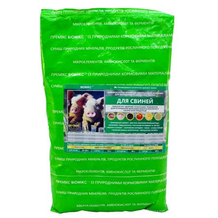 Біомікс оптимус для свиней 1кг премікс Фарматон 