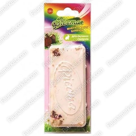 Мінерал Бурячок максі для гризунів 124г Фієста 