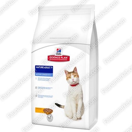 Hills SP Feline Mature Аdult 7 + з куркою для кішок старше 7 років 2кг