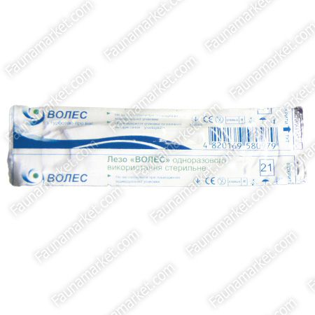 Леза змінні для скальпеля 21