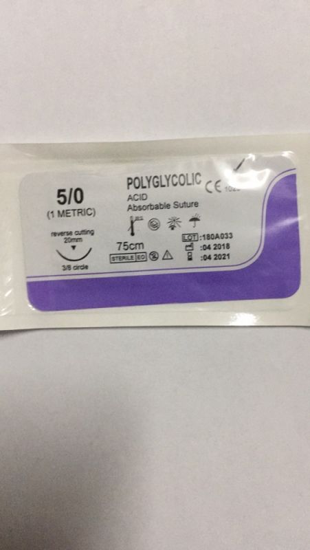 ПГА USP із зворотно. ріж. Голкою. USP 5O(EP 1) 20 мм.