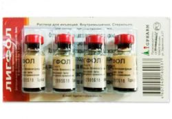 Лігфол-протипухлинний засіб, 1мл 