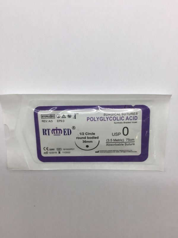 ПГА (Полігліколева кислота) з колючою голкою 12 кола USP O (EP 3.5) 36мм