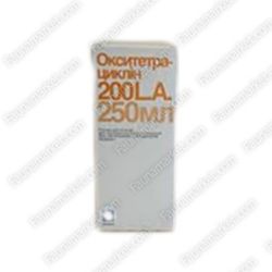 Окситетрациклін 20 - антибіотик тетрациклінового ряду 250 мл