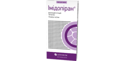Імідопіран 2мл 10 ампул імідокарб антипротозойний засіб Артеріум 