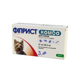 Fiprist Combo  Фіприст Комбо) - краплі від бліх і кліщів для собак 2-10кг